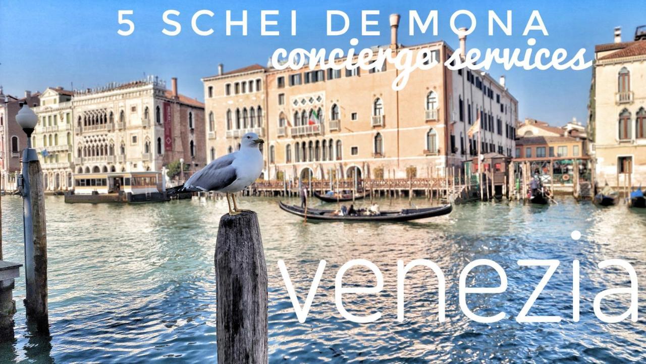 5 Schei De Mona Best Holiday Apartment With Gym In Venice Cannaregio エクステリア 写真
